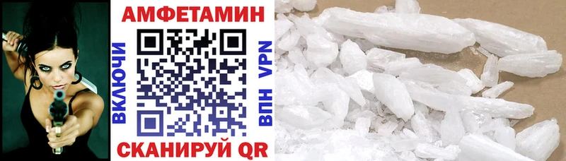 даркнет сайт  Бутурлиновка  мега вход  АМФЕТАМИН Розовый 