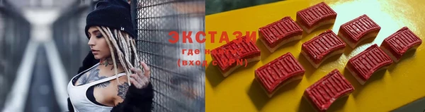крисы Белокуриха