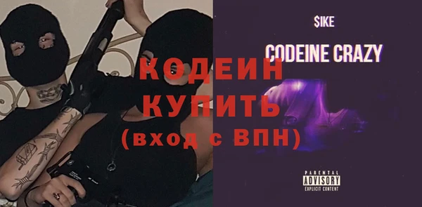 прущая мука Беломорск