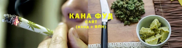 прущая мука Беломорск