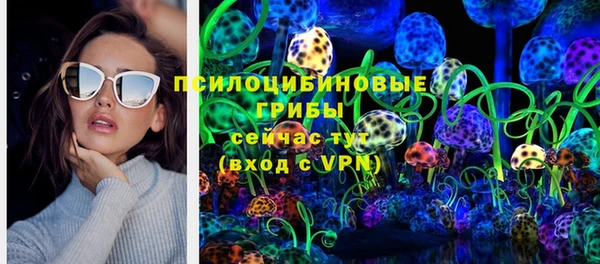 прущая мука Беломорск