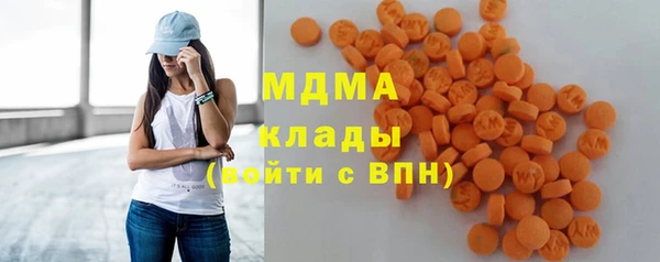 крисы Белокуриха