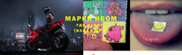 прущая мука Беломорск