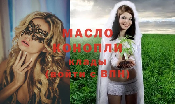 крисы Белокуриха