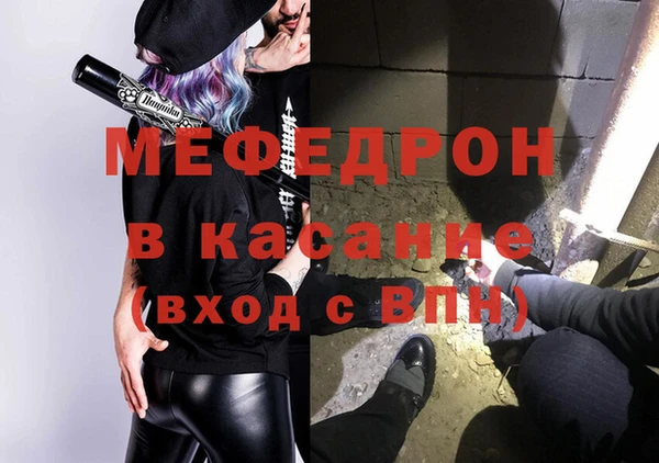 крисы Белокуриха