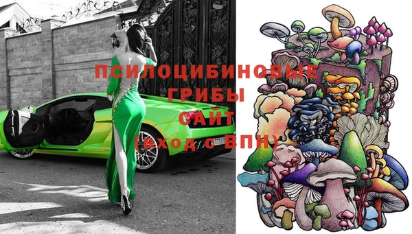 дистиллят марихуана Белоозёрский
