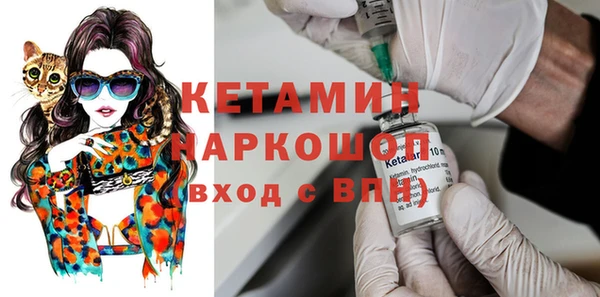 крисы Белокуриха