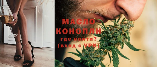 крисы Белокуриха