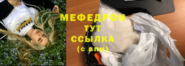 крисы Белокуриха