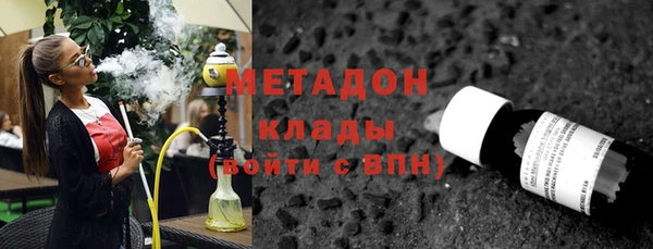 прущая мука Беломорск