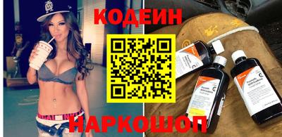 apvp Кимры