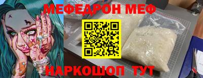 apvp Кимры