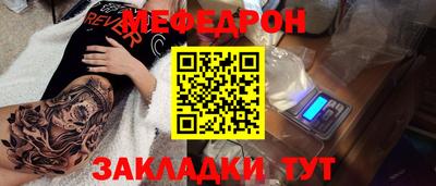 apvp Кимры