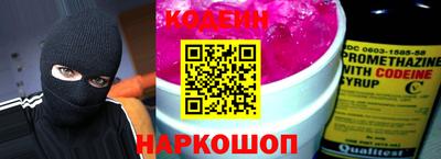 MDMA Кинель