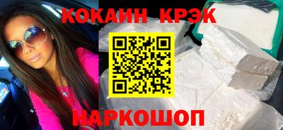 apvp Кимры