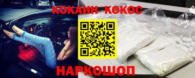 MDMA Кинель
