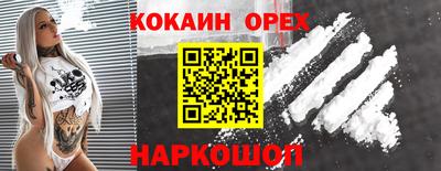 apvp Кимры