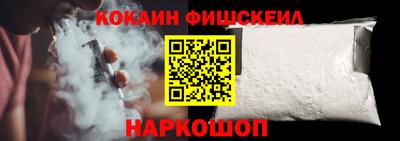 apvp Кимры