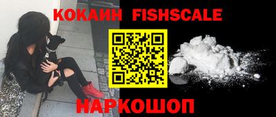 apvp Кимры