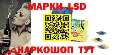 MDMA Кинель