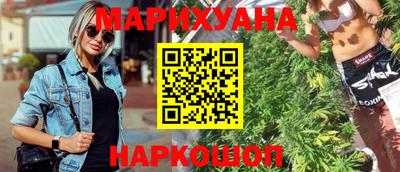 MDMA Кинель