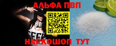 MDMA Кинель