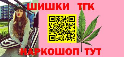 MDMA Кинель