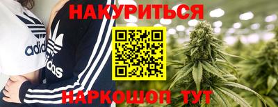 MDMA Кинель