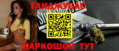 apvp Кимры