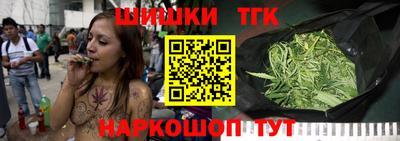 spice Кингисепп