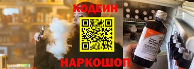 spice Кингисепп