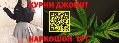 spice Кингисепп