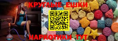 apvp Кимры