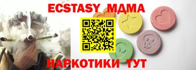 apvp Кимры