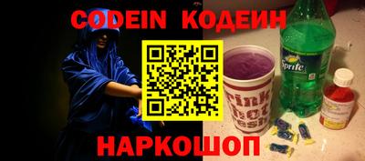 apvp Кимры