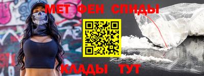 MDMA Кинель