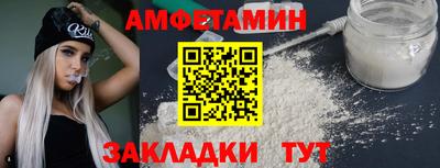 apvp Кимры