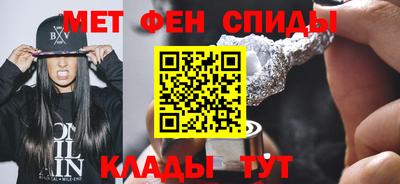 MDMA Кинель