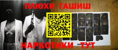 MDMA Кинель