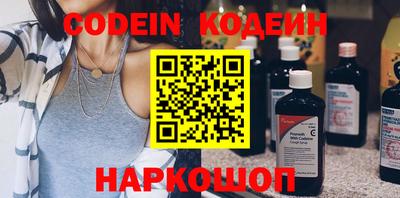 MDMA Кинель