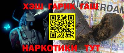 MDMA Кинель