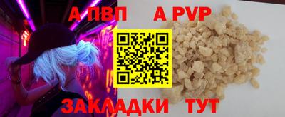 MDMA Кинель