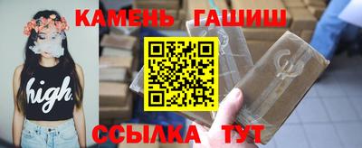 MDMA Кинель