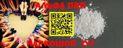 MDMA Кинель