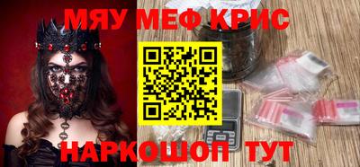 apvp Кимры