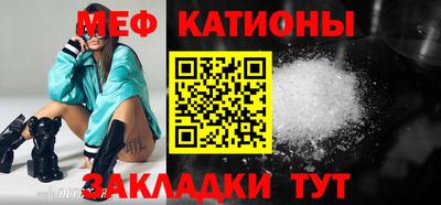 MDMA Кинель
