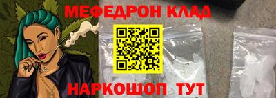 MDMA Кинель