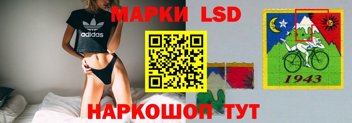 ЛСД экстази ecstasy  Вход с VPN  Бутурлиновка  Лсд 25 экстази кислота 