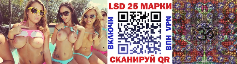 Марки NBOMe 1,8мг  купить наркоту  Бутурлиновка 